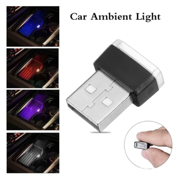 Automobilių Mini USB LED dienos Šviesos Belaidžio Dekoratyvinis Atmosfera Lempa Namuose Automobilio Stogo Reguliuojamas Romantiška Star Light Dekoro 7 Spalvų