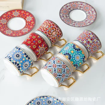 Prabangus Kavos Rinkinys Arbatos Puodelio Nustatyti Maroko Stiliaus Taurės Ins Stiliaus anglų Popietės Arbata Rinkinys keramikos puodelis kavos puodelio Aukštos klasės kavos puodelio