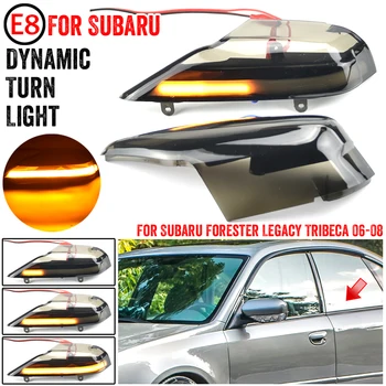 LED Automobilio Šoninis galinio vaizdo Veidrodis lemputė dinamiškas Posūkio Signalo lemputė Už Subaru Forester Legacy Outback 2003-2008 m.